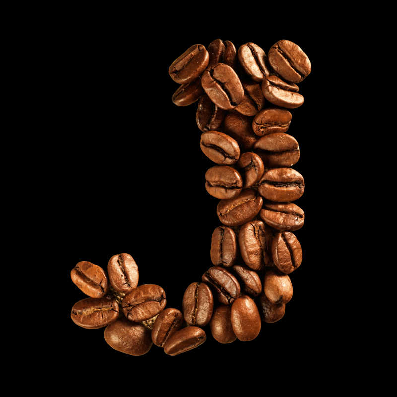 由咖啡豆排列的字母J