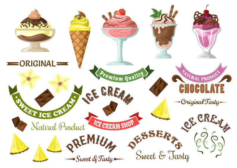 复古风格的矢量冰淇淋标签