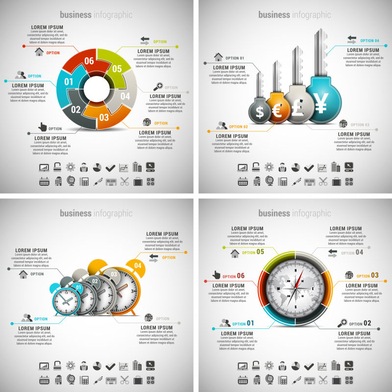 创意的信息图表矢量设计