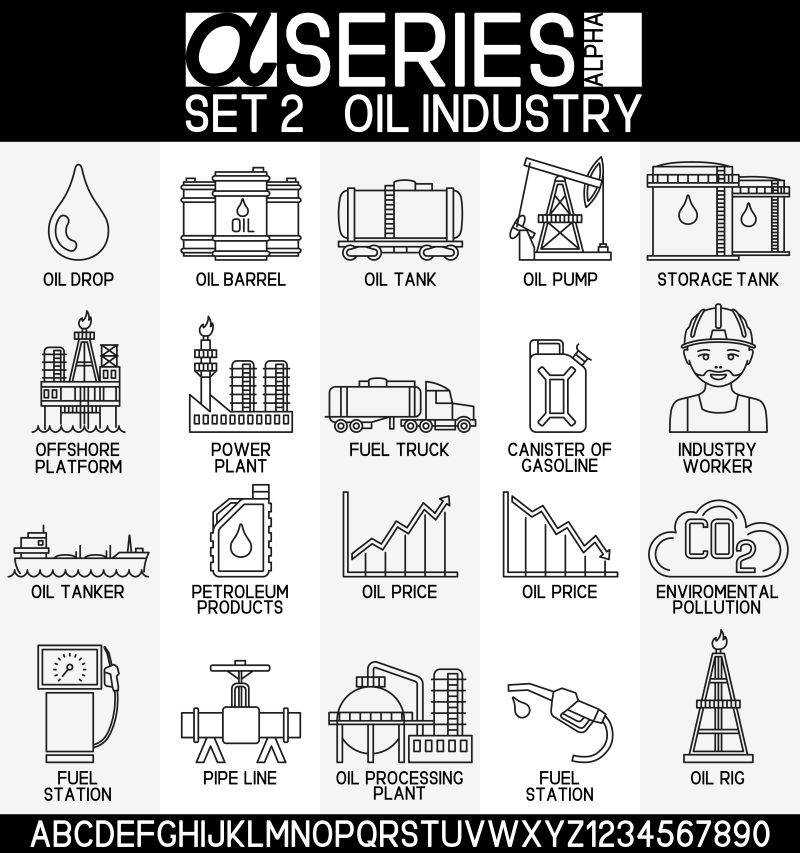 矢量的石油工业图标集