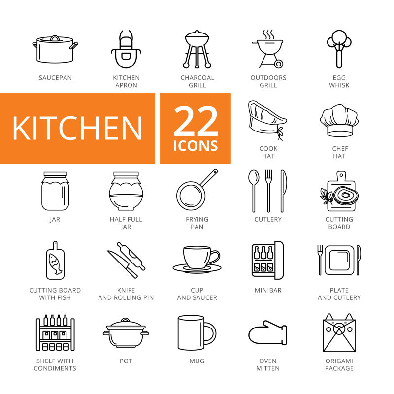 矢量细线风格的厨房图标设计
