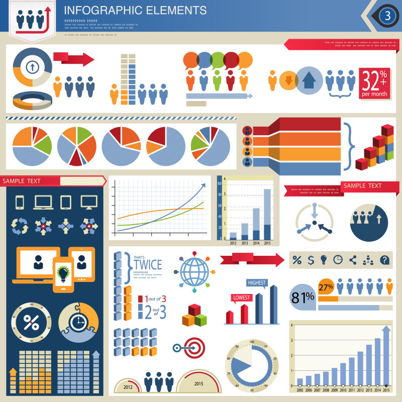 矢量的信息图表设计元素