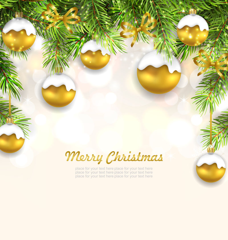 圣诞树上的金色小球矢量插图