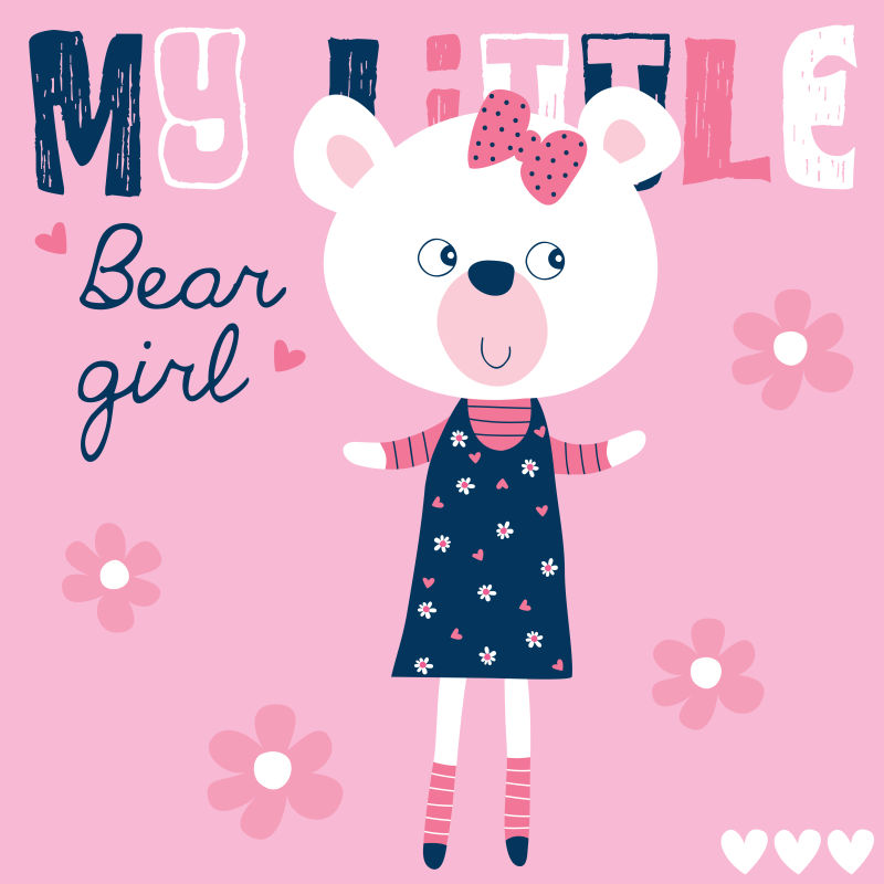 戴着粉色蝴蝶结的可爱熊宝宝矢量插图
