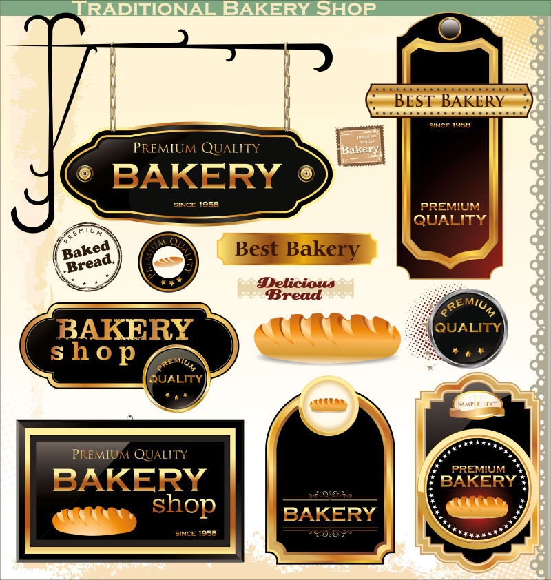 豪华的面包店矢量标志设计