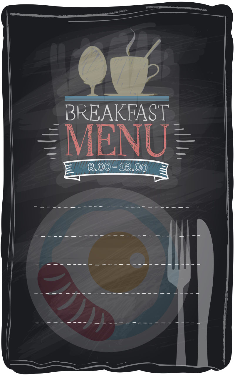 粉笔图案的矢量餐厅菜单设计