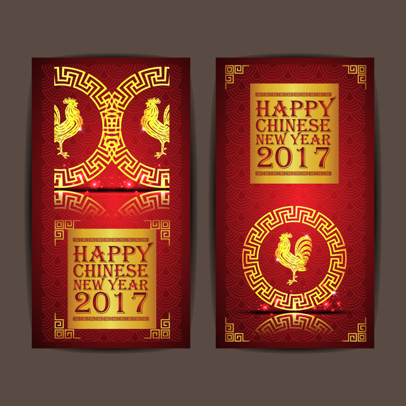 创意中国新年的矢量横幅贺卡设计