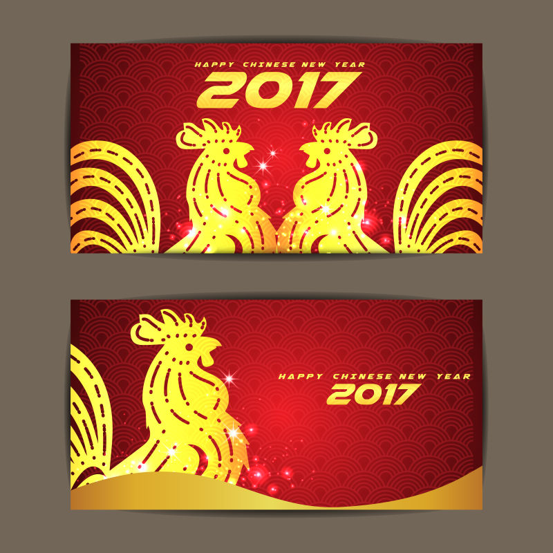矢量创意中国新年快乐的横幅贺卡设计