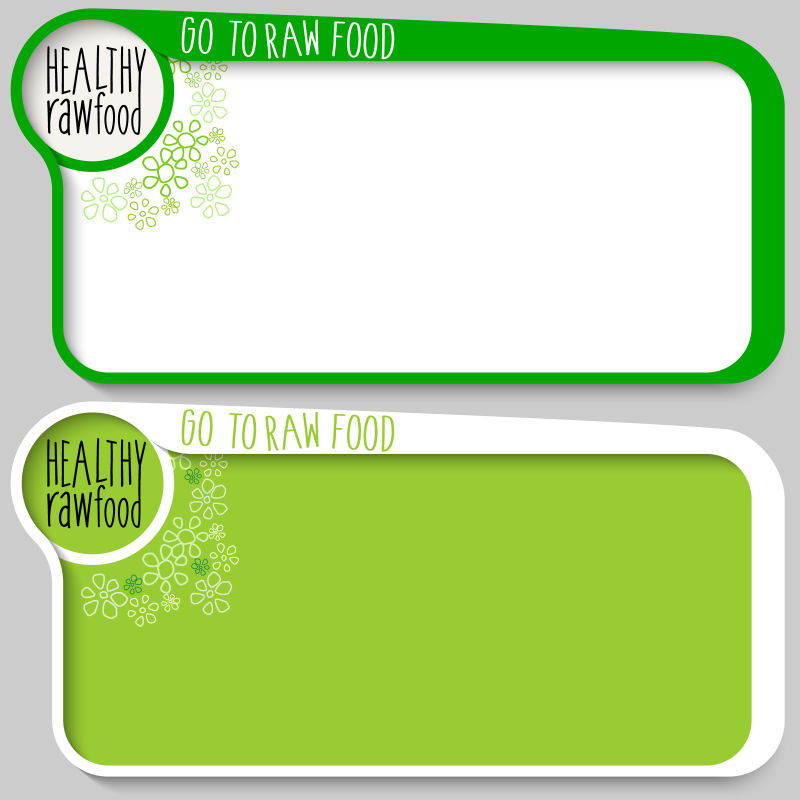 矢量健康食品的餐单边框设计
