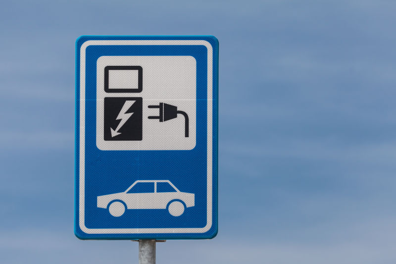 荷兰电动汽车充电标志