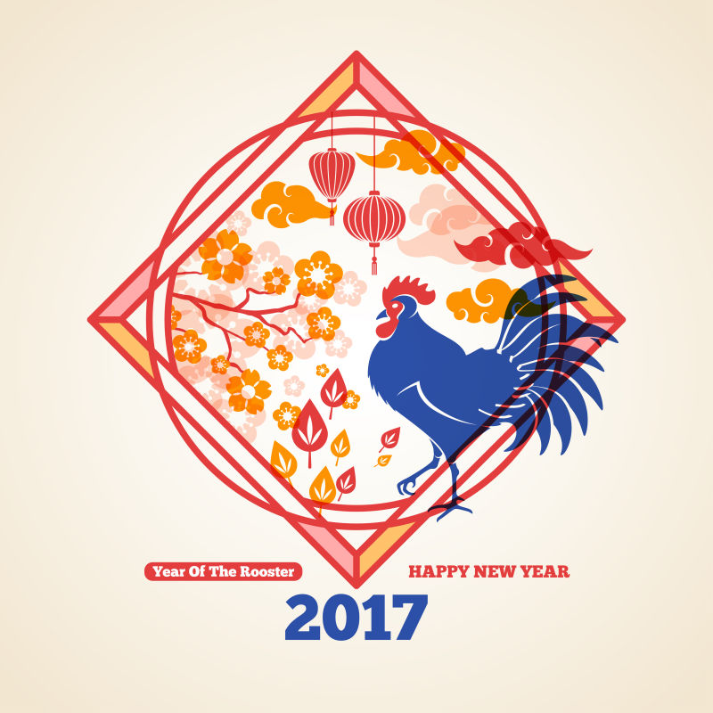 抽象创意失量新年快乐概念的插图