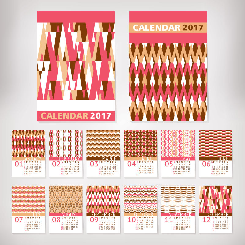 条纹图案的2017年日历矢量设计