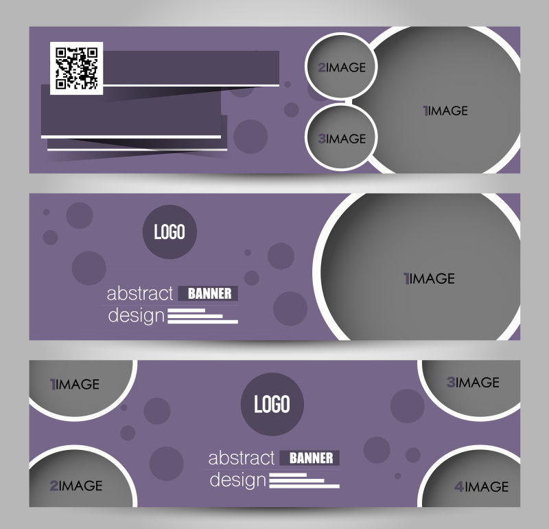 矢量紫色现代时尚横幅设计