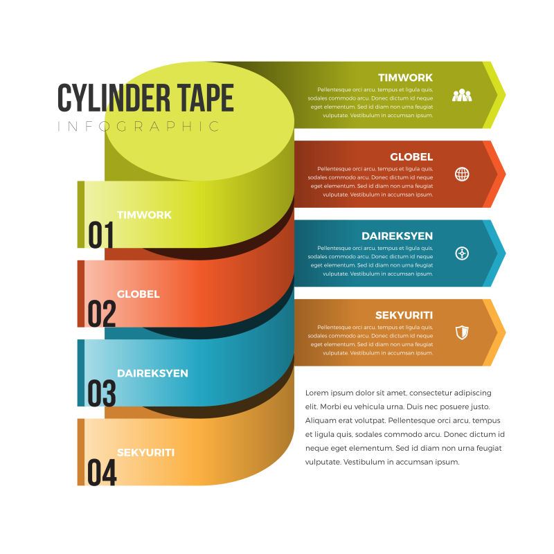圆柱形磁带信息图形设计元素的矢量插图