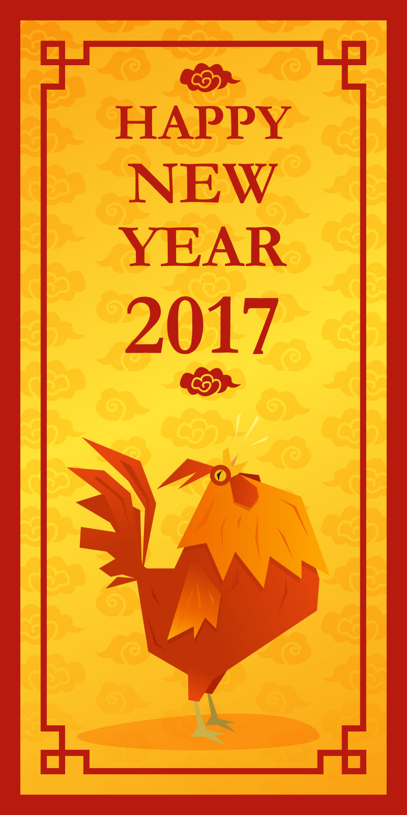 矢量的2017年新年卡片公鸡