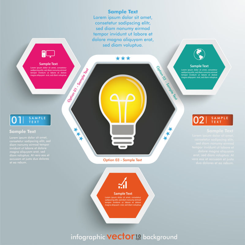 矢量六角形信息图表设计图