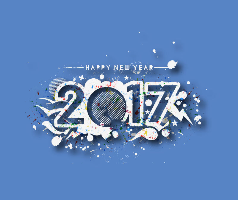 新年快乐2017字文字矢量书法的收藏设计背景