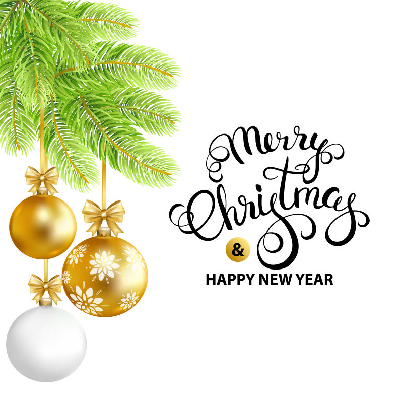 矢量圣诞树枝上挂着的金色和银色的装饰球