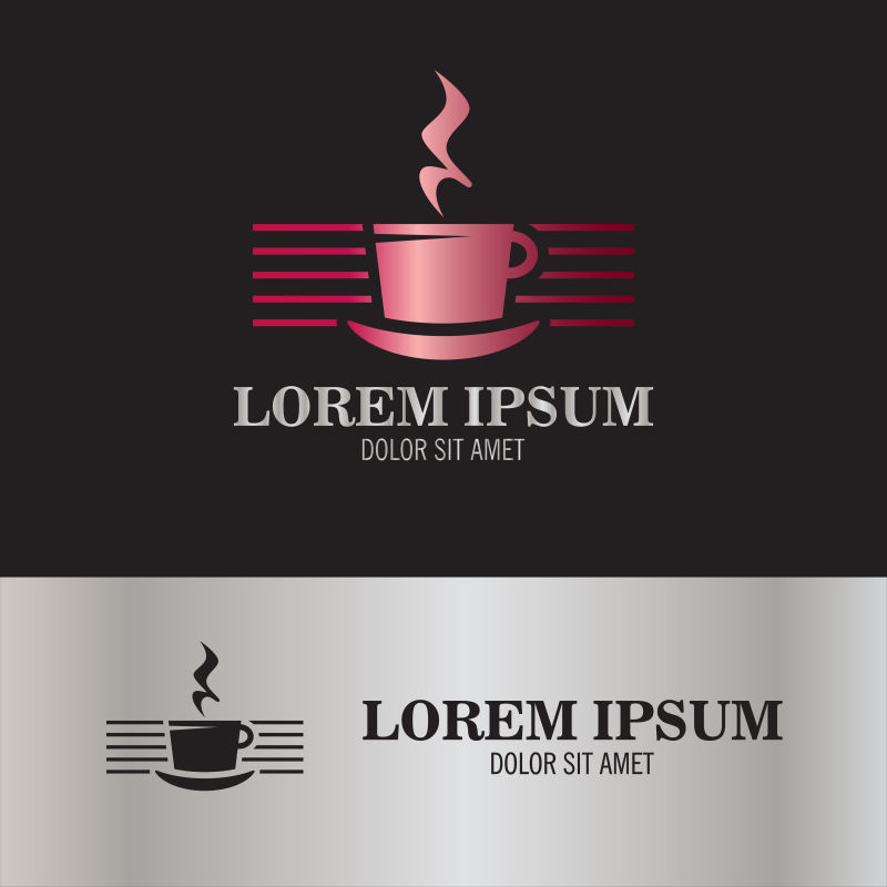 创意矢量粉色平面咖啡元素标志设计