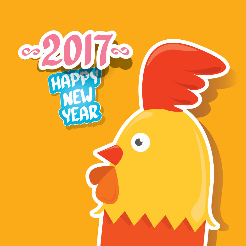 抽象矢量卡通风格的鸡年快乐插图