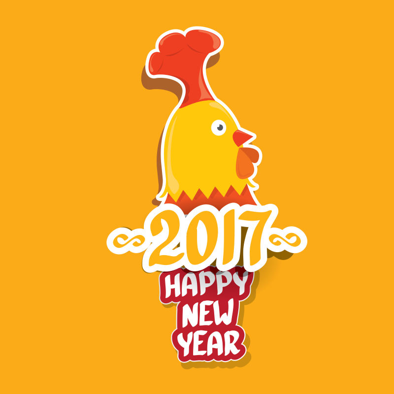 抽象矢量2017鸡年快乐的创意插图