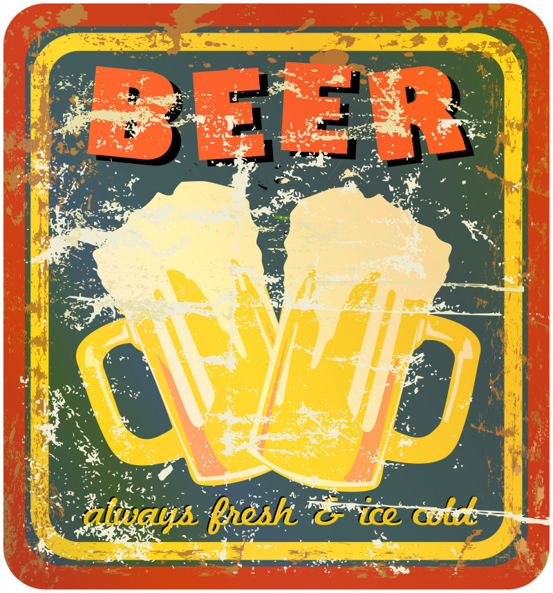 创意方形啤酒logo矢量设计图