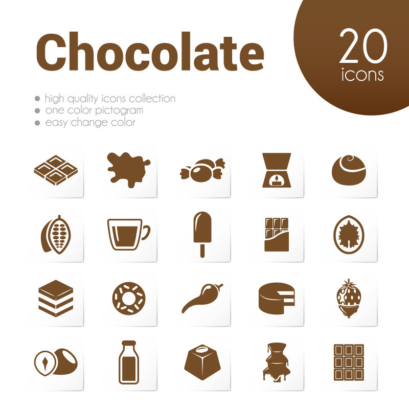 矢量巧克力创意图标设计