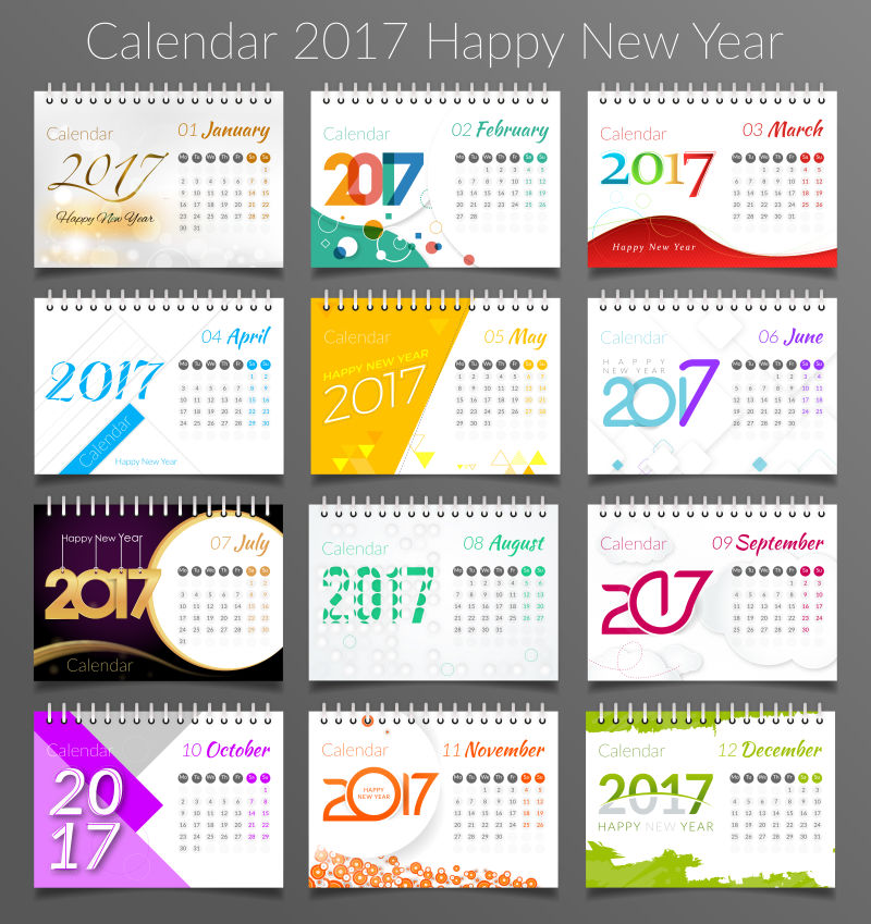 不同颜色风格矢量2017日历