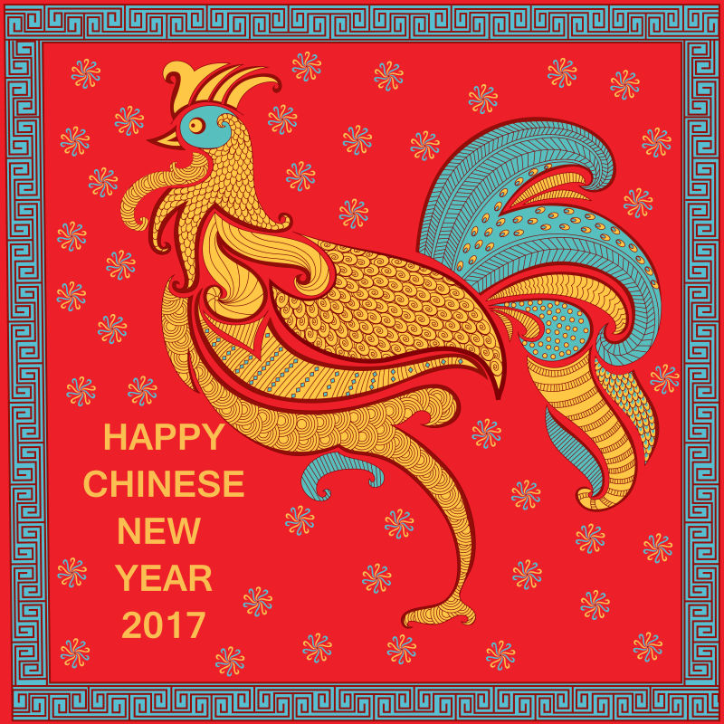 矢量公鸡元素的中国新年快乐插图