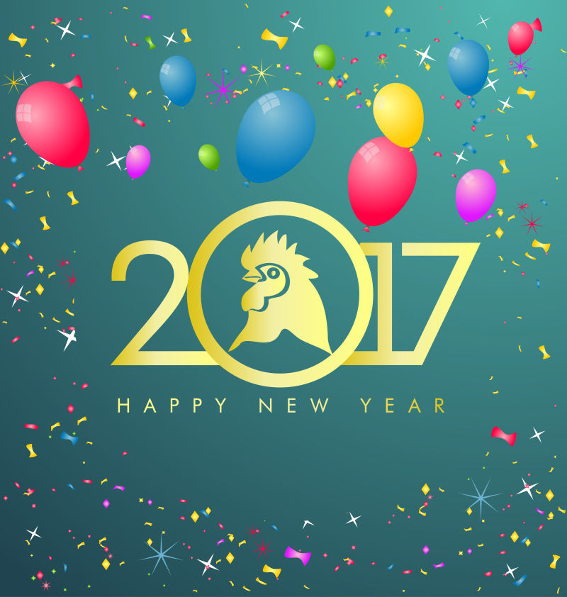 新年贺卡2017矢量