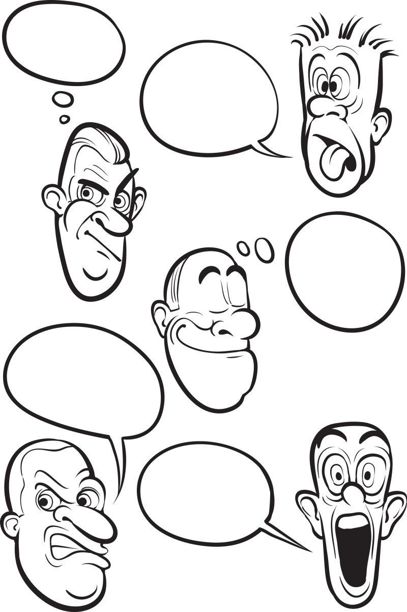 不同的情感面孔与语音气球矢量图