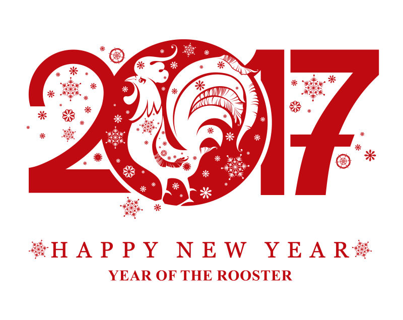 创意矢量红色喜庆风格的中国新年快乐插图