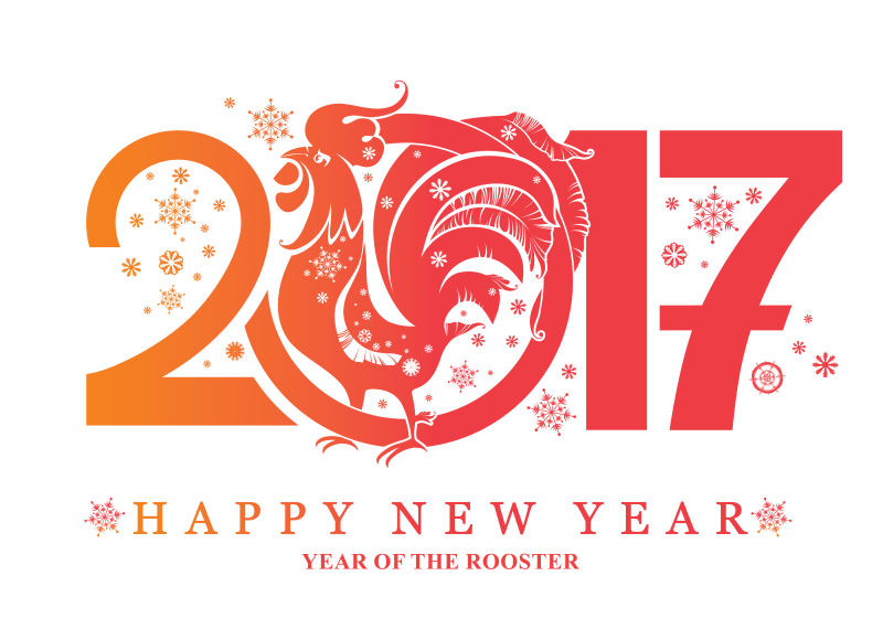 矢量红色公鸡元素新年快乐插图