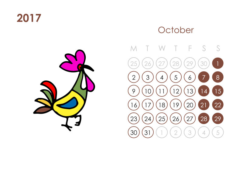 矢量公鸡2017日历十月设计