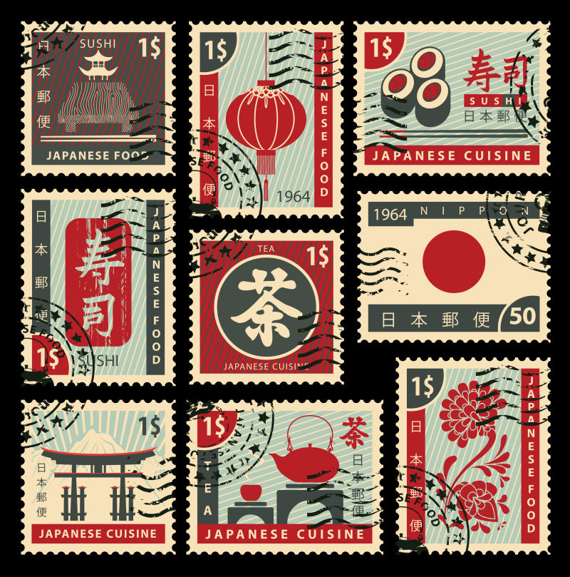 矢量以日本料理为主题的老式邮票