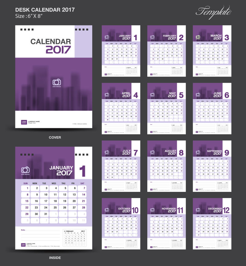 矢量2017紫色台历设计