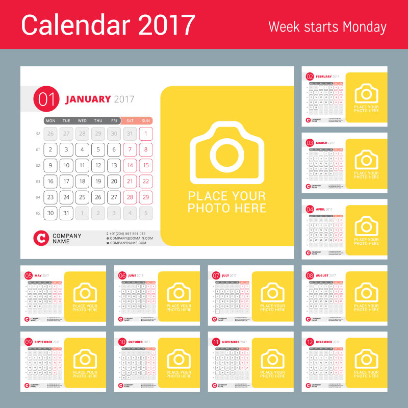 矢量黄色2017日历设计