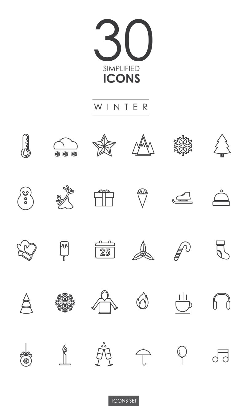 矢量30简化冬季图标设计