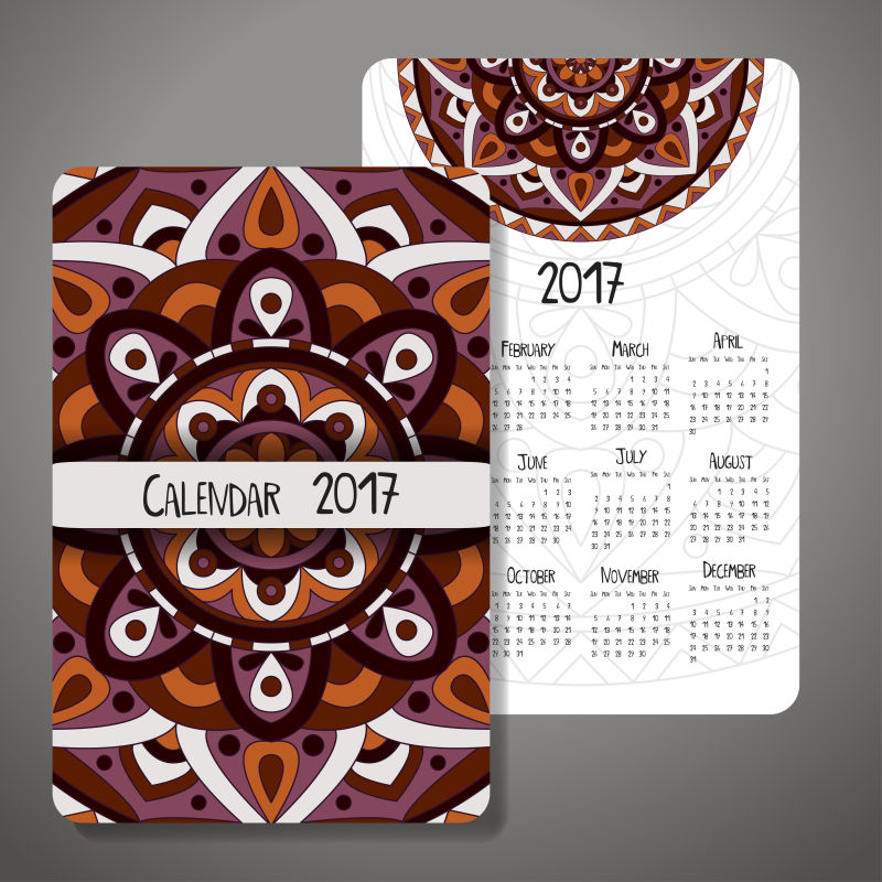 民族花纹的2017日历矢量设计