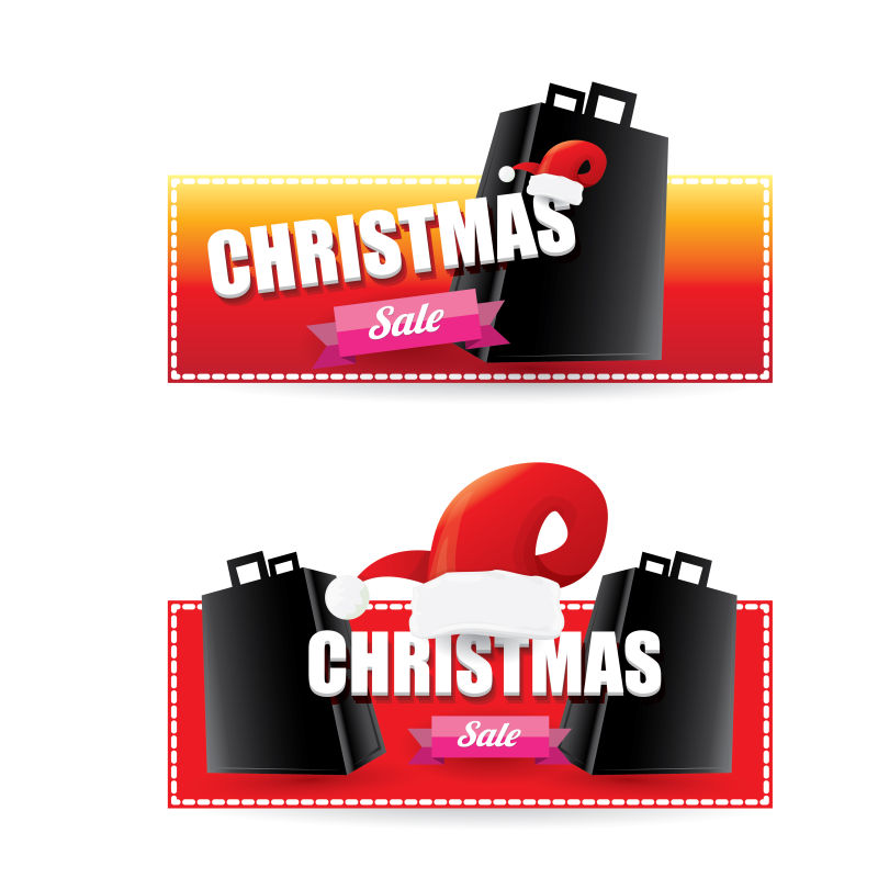 颜色鲜艳的圣诞节促销标签设计矢量