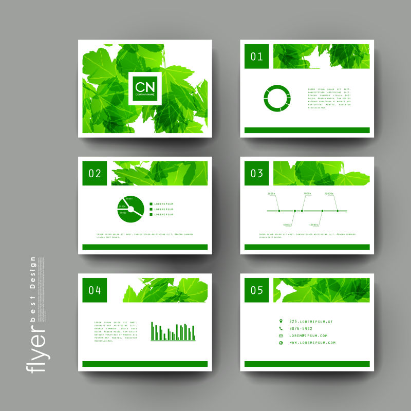 矢量设计绿色树叶装饰的企业宣传册
