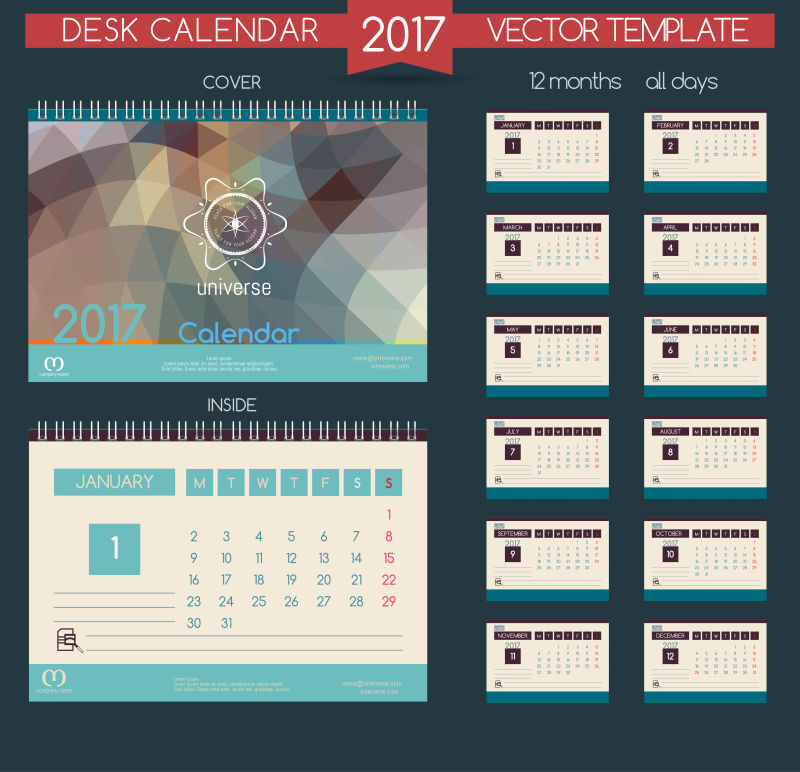 矢量几何形状2017日历设计