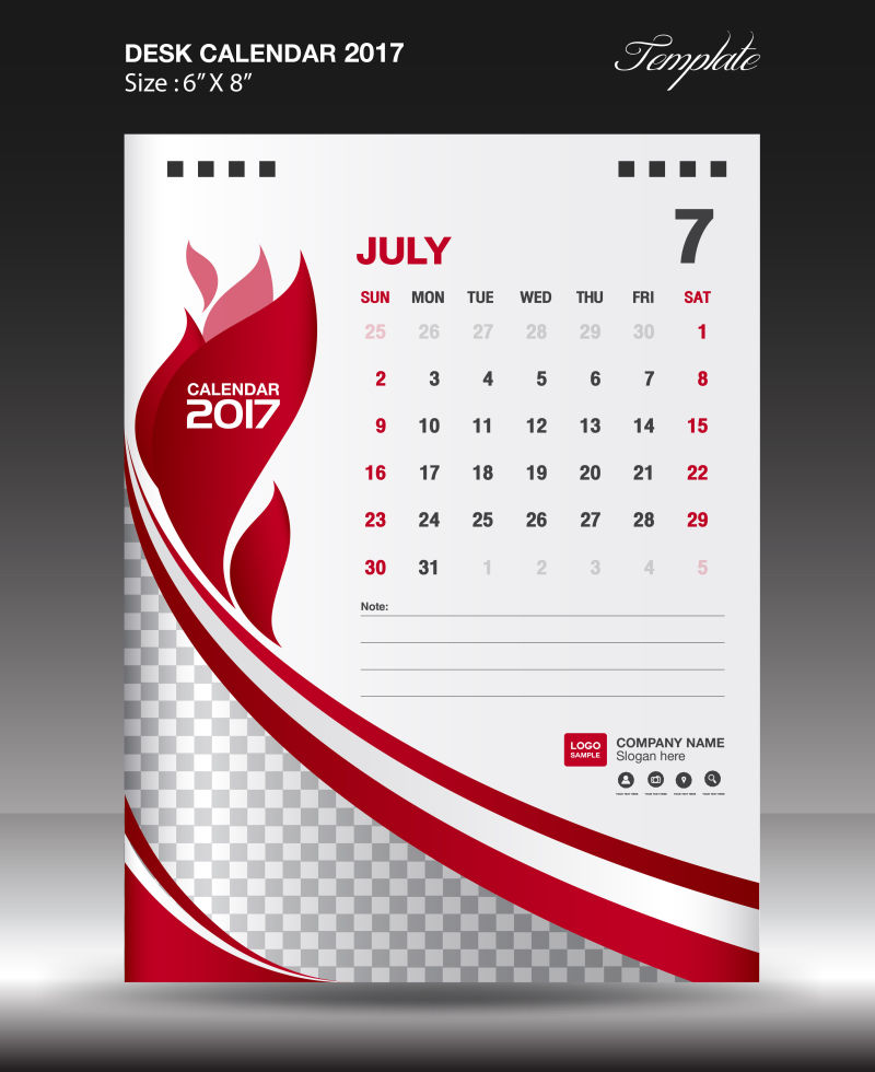 矢量2017日历红色7月设计