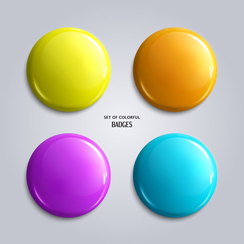 四种明亮颜色的按钮矢量插图