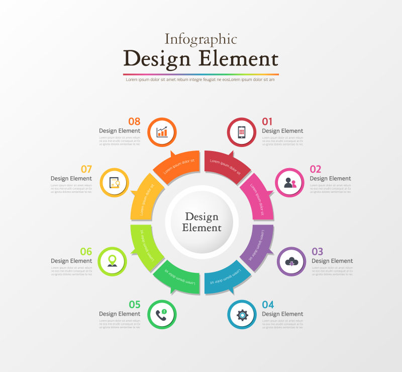 矢量创意彩色圆环形商业信息图表设计