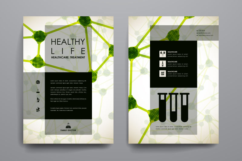 漂亮的矢量医疗保健设计与布局的小册子