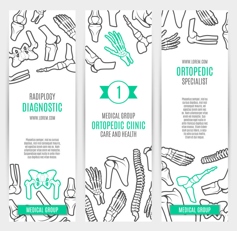 抽象矢量骨科概念的的信息横幅设计