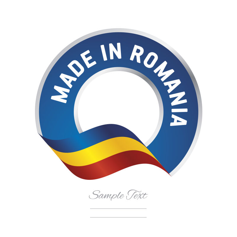 抽象矢量罗马尼亚制造标签设计