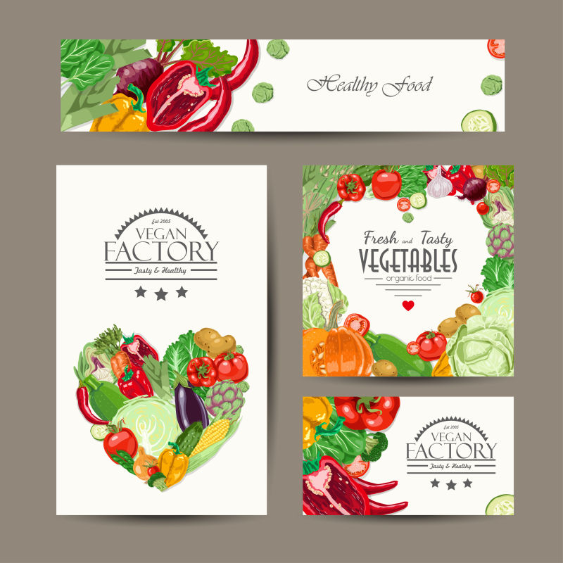 抽象矢量新鲜蔬菜元素海报设计