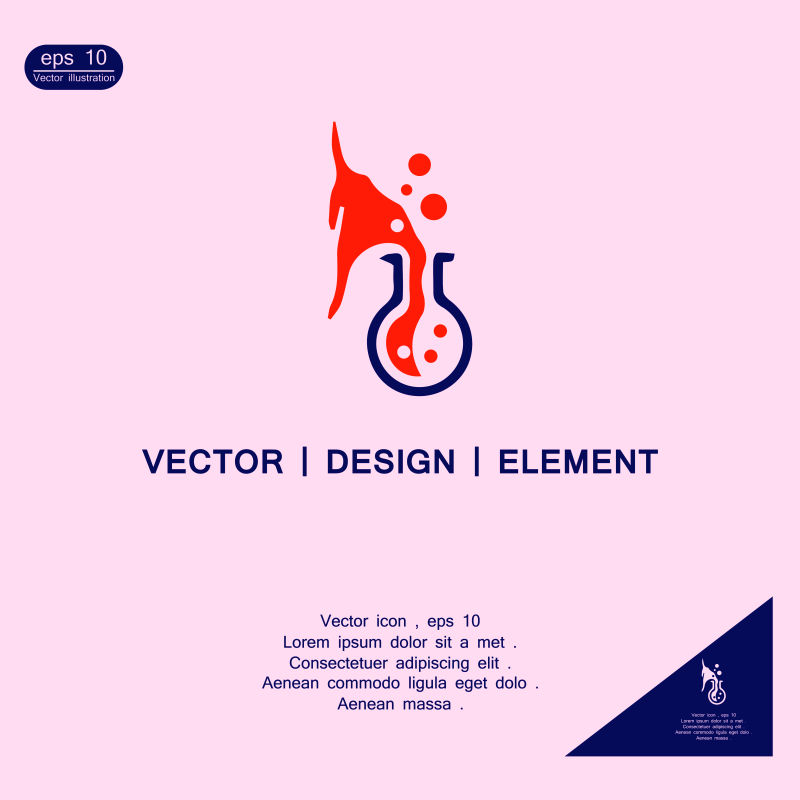 抽象矢量实验室概念的标志设计